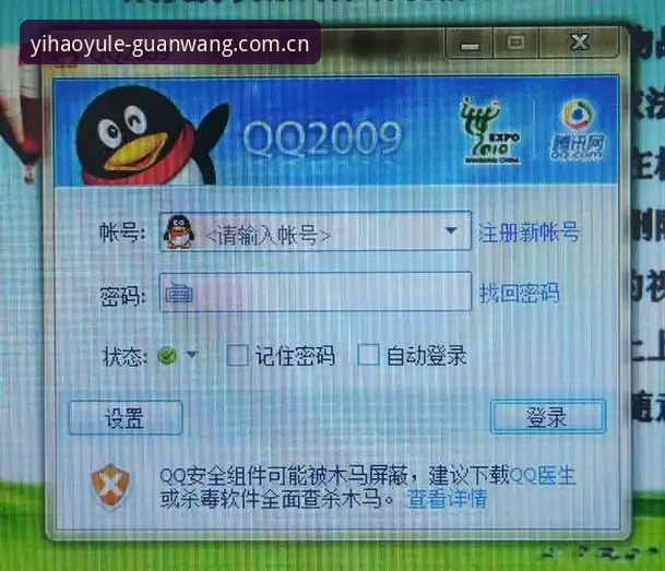 壹号娱乐APP中国官方站：实测3个关键数据，解决你关心的下载与登录难题