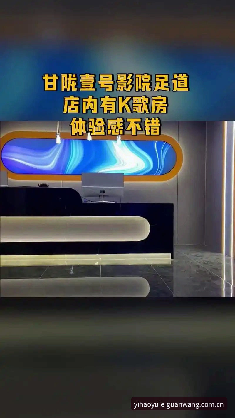 揭秘“壹号娱乐cn登录”背后：中国区官网下载的那些误区与真相